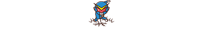 まずはお気軽にお問い合わせください！